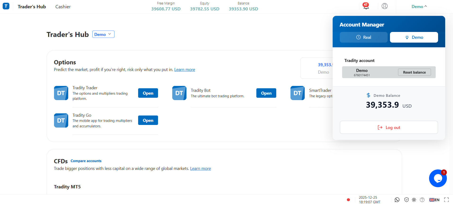 Tradity - Screenshot 6