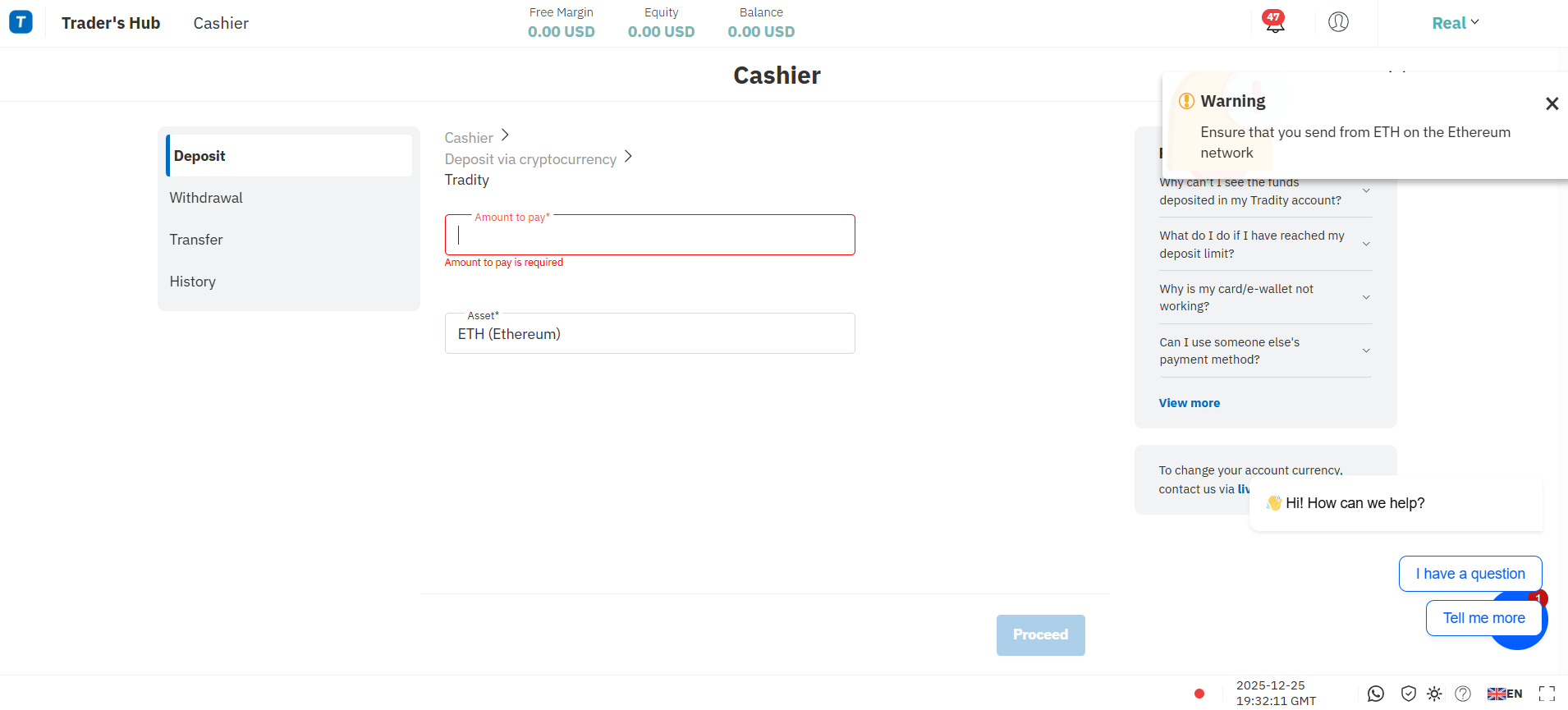 Tradity - Screenshot 16